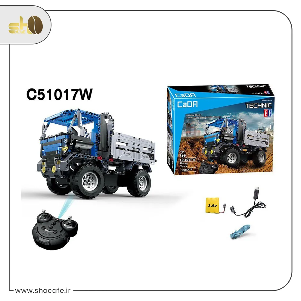 C51017W قابلیت ساخت ماشین انتقال زباله